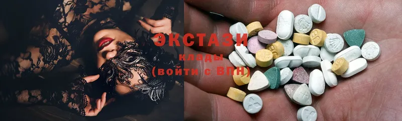 кракен рабочий сайт  Жуков  Ecstasy mix  даркнет как зайти  цены  